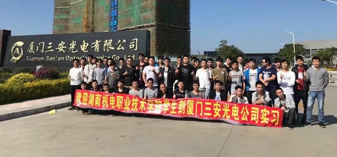 说明:686918034105435832