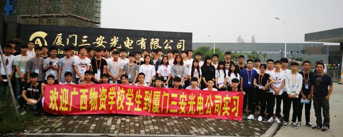 说明:Mac10.10.5:Users:Macx:Desktop:WechatIMG2.jpeg